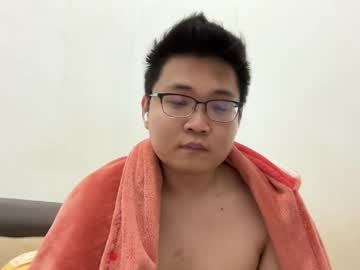 Ratedepic17 January 16, 2026 Chaturbate stream image