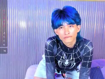 Angel__Taehyung January 16, 2026 Chaturbate stream image