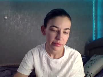 Diamond_Dana January 16, 2026 Chaturbate stream image