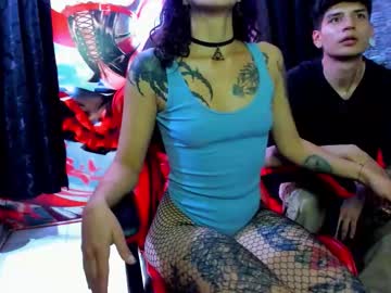 Emma_Dereck January 16, 2026 Chaturbate stream image