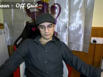 Marielessfan January 16, 2026 Chaturbate stream image