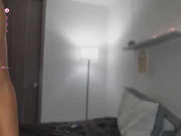 Hey_Cesard January 16, 2026 Chaturbate stream image
