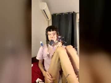 Musigirl January 16, 2026 Chaturbate stream image