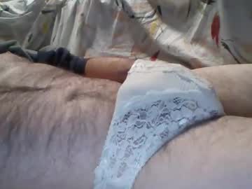 Nofaceplease January 16, 2026 Chaturbate stream image