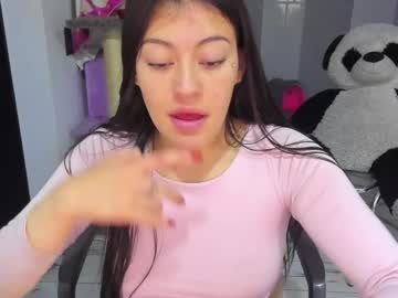 Babyloreen January 17, 2026 Chaturbate stream image