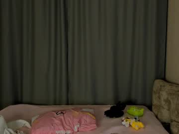 Alettaevee January 17, 2026 Chaturbate stream image