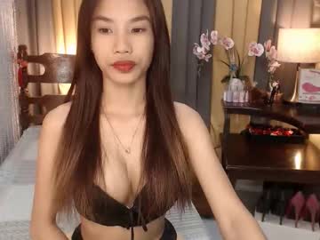 Sexxxxy_Jane stream photo from January 17, 2026