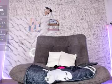 Valeriadrems January 17, 2026 Chaturbate stream image
