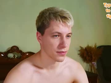 Ethan7inches January 17, 2026 Chaturbate stream image