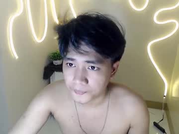 Joshua_Adrian January 17, 2026 Chaturbate stream image
