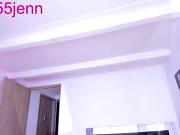 Paloma_Montana January 17, 2026 Chaturbate stream image