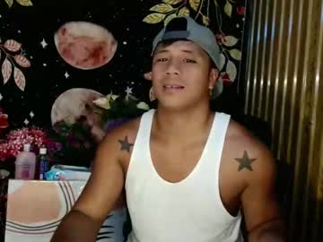Ur_Pinoydave January 17, 2026 Chaturbate stream image