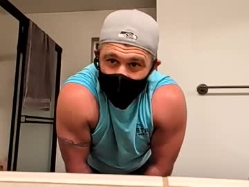 Whyknotme69 January 17, 2026 Chaturbate stream image