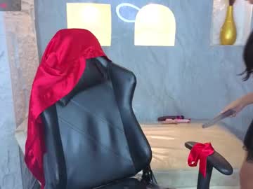 Ammy_Woold_B January 17, 2026 Chaturbate stream image