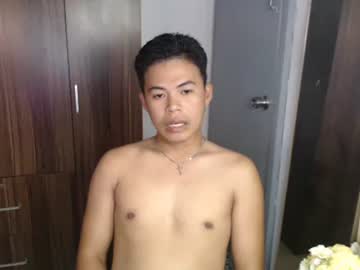 Asiancum_Brix January 17, 2026 Chaturbate stream image
