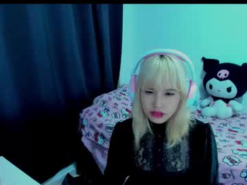 Azu_Moure January 17, 2026 Chaturbate stream image