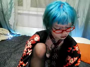Missdominance January 17, 2026 Chaturbate stream image