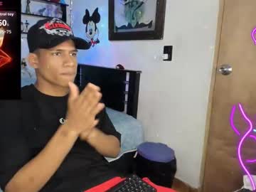 Juanbigcock21cm stream photo from January 17, 2026