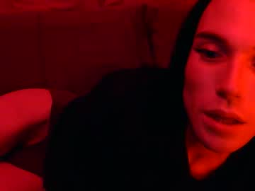 Nightxhoney January 17, 2026 Chaturbate stream image