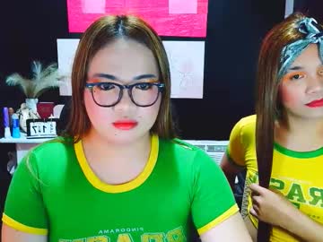 Nashdiam January 17, 2026 Chaturbate stream image