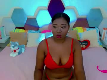 Sabriana_Smith1 January 17, 2026 Chaturbate stream image