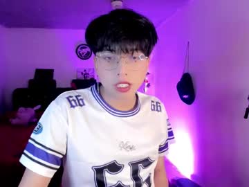 Angellonfire January 17, 2026 Chaturbate stream image