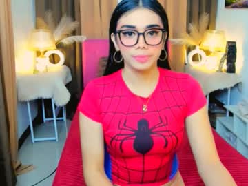 Dirtyslutty_Faulkerson January 17, 2026 Chaturbate stream image
