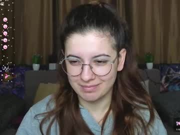 Aminabeatris January 17, 2026 Chaturbate stream image