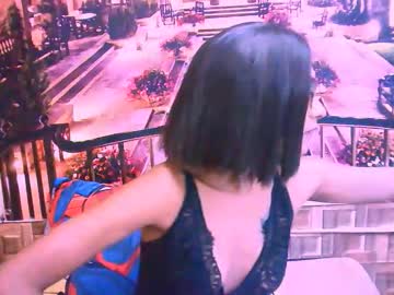Indianrebel4u2luv January 17, 2026 Chaturbate stream image