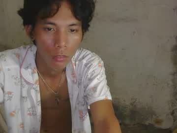 Asiancockinsan January 17, 2026 Chaturbate stream image
