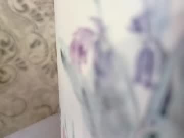 Anika_Lipps January 17, 2026 Chaturbate stream image