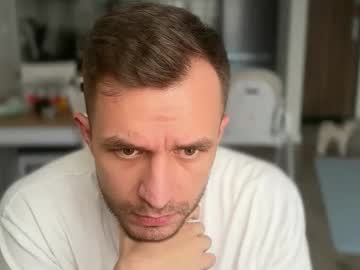 Honchy January 17, 2026 Chaturbate stream image