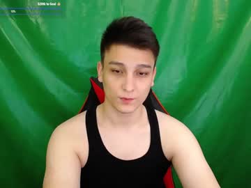 Minato_Kono January 17, 2026 Chaturbate stream image