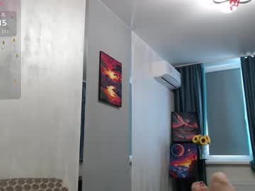 Stacy_Davise January 17, 2026 Chaturbate stream image