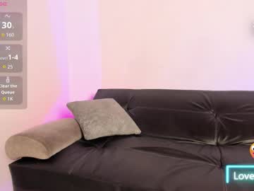 Atilaepic January 17, 2026 Chaturbate stream image