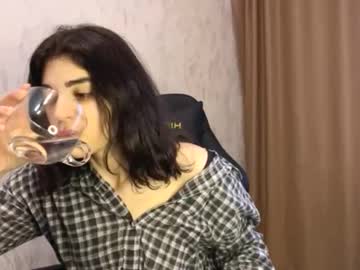 Deeannaroblin January 17, 2026 Chaturbate stream image