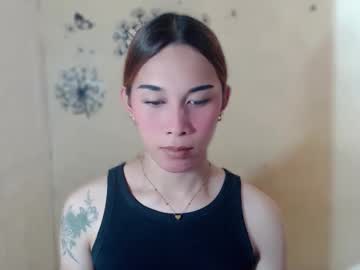 Ms_Iconicxoxo January 17, 2026 Chaturbate stream image