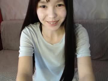 Randumtoon January 17, 2026 Chaturbate stream image