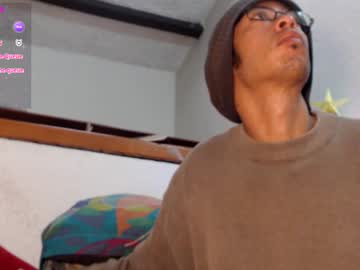 Suggabrown_ January 17, 2026 Chaturbate stream image