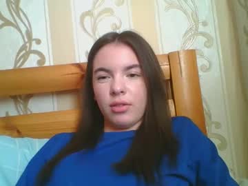 Showblack444 January 17, 2026 Chaturbate stream image