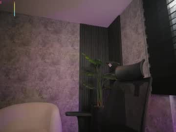Amywalker_ January 17, 2026 Chaturbate stream image