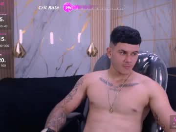 Alan_B1 January 17, 2026 Chaturbate stream image