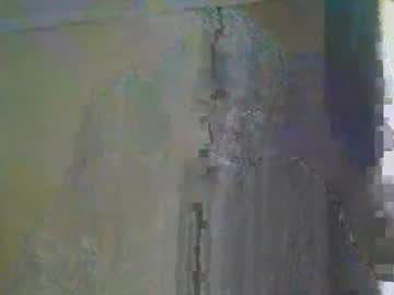 Darkglow462373 January 17, 2026 Chaturbate stream image