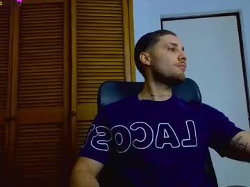 King_Meruem January 17, 2026 Chaturbate stream image
