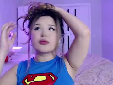 Nabionlyone January 17, 2026 Chaturbate stream image