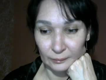 Prettyandwild January 17, 2026 Chaturbate stream image