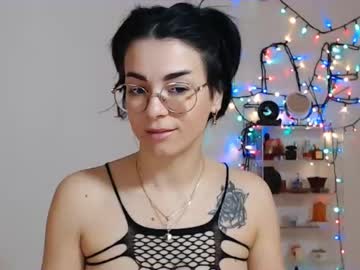 Bibitina stream photo from January 17, 2026