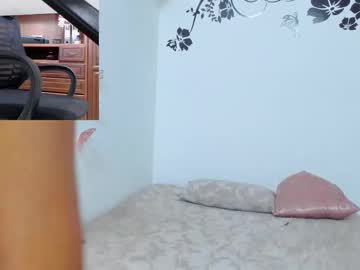Engell_Rose January 17, 2026 Chaturbate stream image