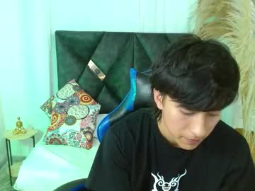 Nikoo_18 January 17, 2026 Chaturbate stream image