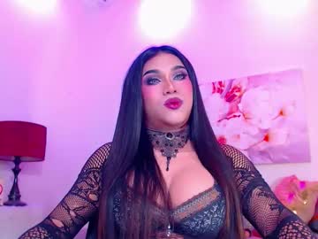 Stellagrayts January 17, 2026 Chaturbate stream image